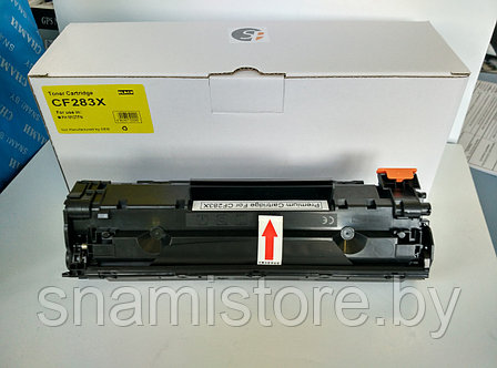 Тонер картридж CF283X HP LaserJet Pro MFP M125, M126, M127, M128, M201, M225 (SPI), фото 2