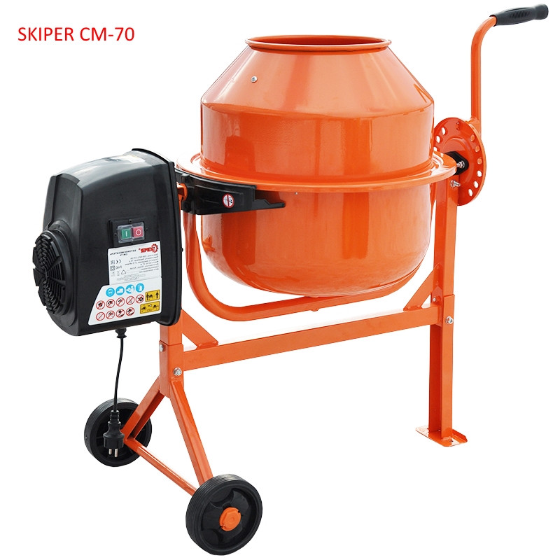 Бетономешалка SKIPER СМ-70