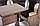 Кухонный уголок Нарцисс Ясень шимо темный 221-101, фото 3