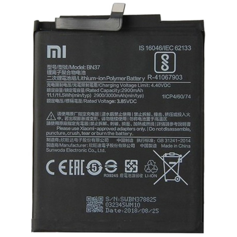 Xiaomi Redmi 6 - Замена аккумулятора (BN37)