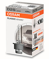 Лампа ксеноновая D2S Osram Classic