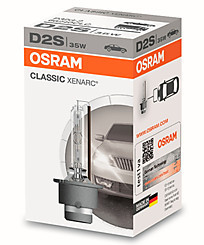 Лампа ксеноновая D2S Osram Classic - фото 1 - id-p156916299