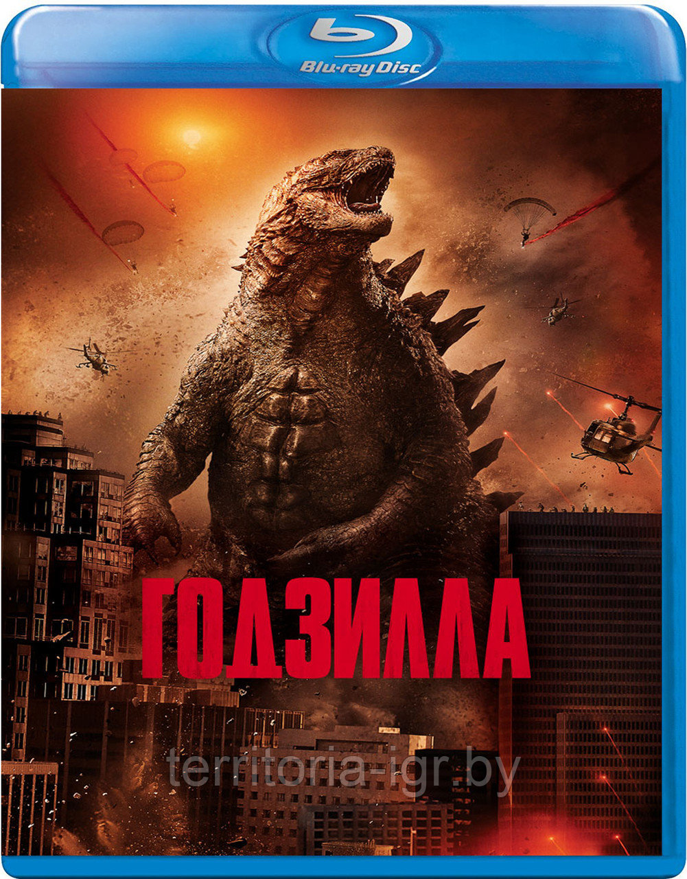 Годзилла (BLU RAY Видео-фильм) - фото 1 - id-p61322692