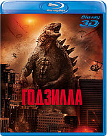 Годзилла 50 GB (BLU RAY Видео-фильм)