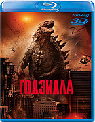 Годзилла 25 GB (BLU RAY Видео-фильм)