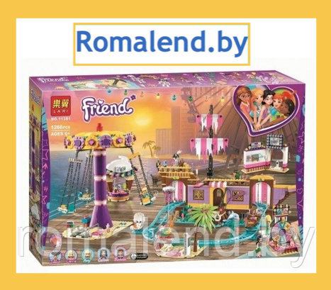 Конструктор Lari Friends 11381 Прибрежный парк развлечений