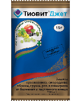 "Тиовит Джет" защита от мучнистой росы, оидиума и паутинного клеща и др., 15 гр