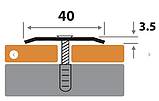 Профиль стыкоперекрывающий ПС 40НС сатин из нержавеющей стали 40 мм 1,35м, фото 2
