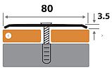 Профиль стыкоперекрывающий ПС 80НС сатин из нержавеющей стали 80 мм 0,9м, фото 2
