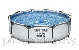 Каркасный бассейн Bestway Steel Pro Max 56406 (305x76)