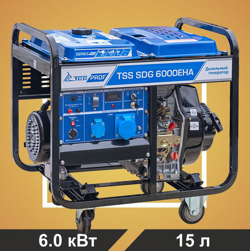 Дизель генератор TSS SDG 6000EHA - фото 1 - id-p155444095