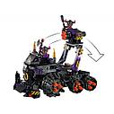Конструктор Танк Железного Быка Lari 11540, аналог Lego Monkie Kid 80007, фото 3