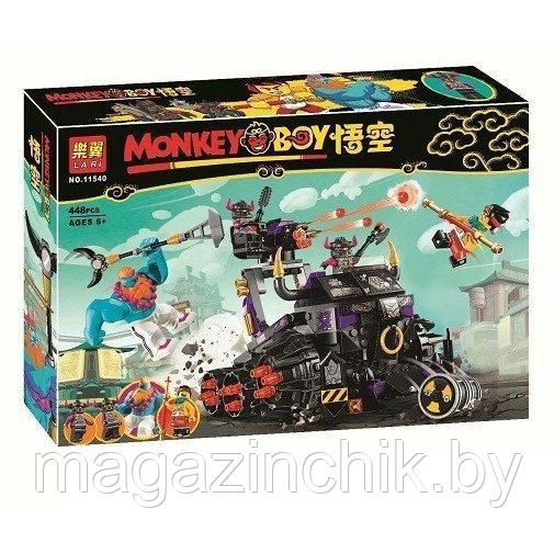 Lego monkie kid 80007 sale
