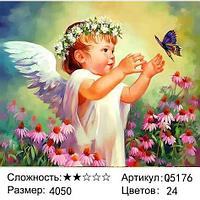 Картина по номерам Ангел и бабочка 40x50 (Q5176)