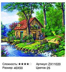 Алмазная мозаика на подрамнике Дом у реки 40x50 (ZX11020)