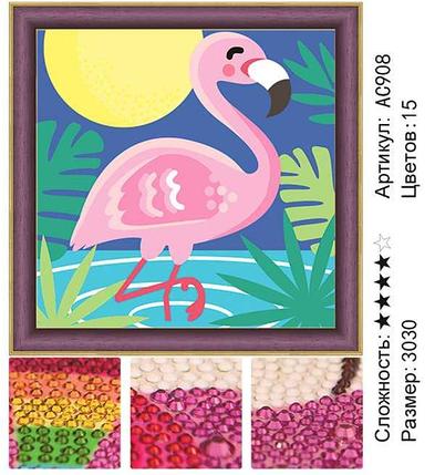 Алмазная живопись на подрамнике Фламинго 30x30 (AC908), фото 2