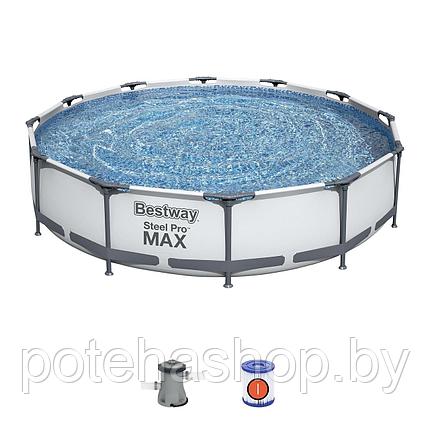 Каркасный бассейн Bestway Steel Pro Max 56416 (366х76)(с фильтр-насосом), фото 2