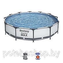 Каркасный бассейн Bestway Steel Pro Max 56416 (366х76)(с фильтр-насосом)