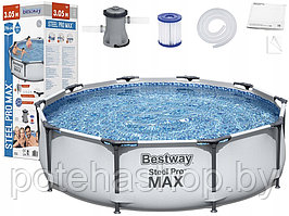 Каркасный бассейн Bestway Steel Pro Max 56408 (305x76) с фильтр-насосом