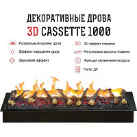 Электрокамин Real Flame 3D Cassette 1000