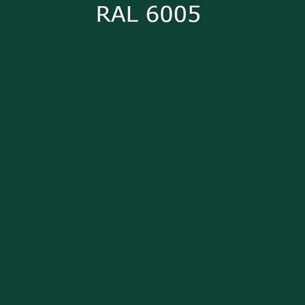 ЭКСПЕРТ Эмаль по ржав.3в1 темно-зеленый RAL 6005 полумат.(1,8 кг; 6 шт)