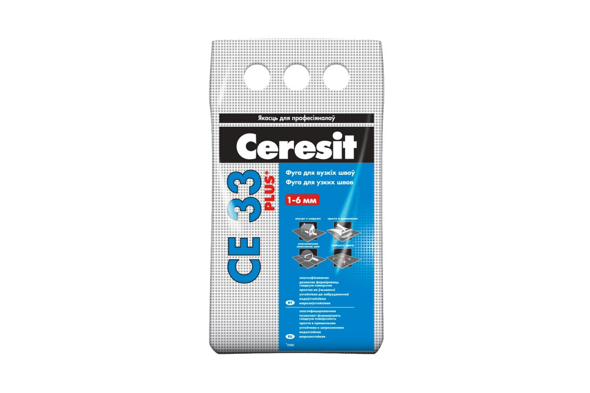 *13 фуга Ceresit CE33 5кг антрацит***