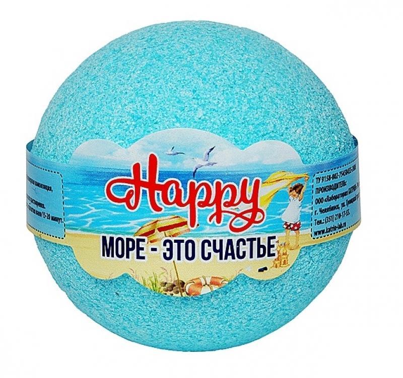 Бурлящий шар для ванн Happy "Море-это счастье", 130 г - фото 1 - id-p156942411
