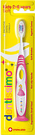 Детская зубная щетка Dentissimo Kids Brush Soft, мягкая