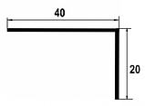 Угол рифленый КВИНТЕТ 20*40*1000*1,5мм УкВ 01, фото 2