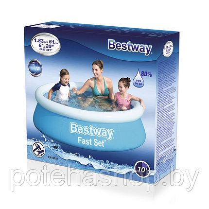 Надувной бассейн Bestway 57392 (183х51), фото 2