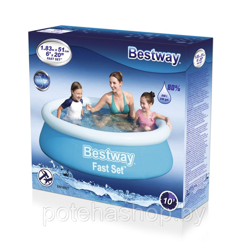 Надувной бассейн Bestway 57392 (183х51) - фото 1 - id-p156973397