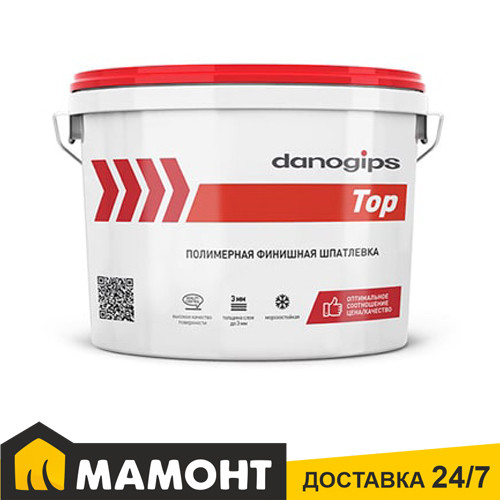 Шпатлевка готовая полимерная финишная DANOGIPS Dano Top, 16,5 кг