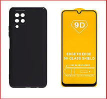 Чехол-накладка + защитное стекло 9D Samsung Galaxy M62 SM-M625 / F62