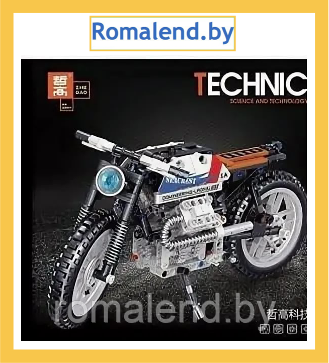 Конструктор TECHNIC QL0475 Мотоцикл