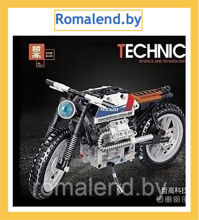 Конструктор TECHNIC QL0475 Мотоцикл - фото 1 - id-p156998059