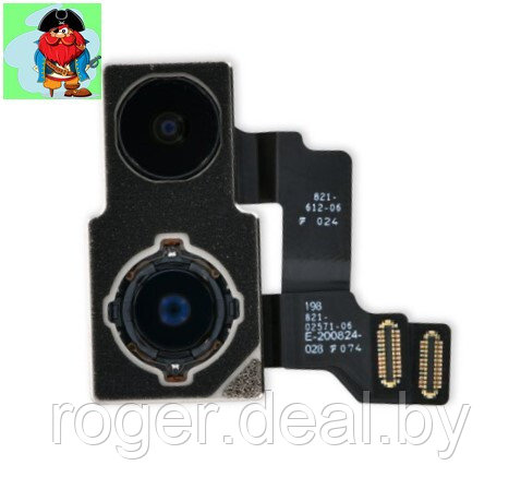 Основная (задняя) камера для Apple iPhone 12 mini - фото 1 - id-p151263913