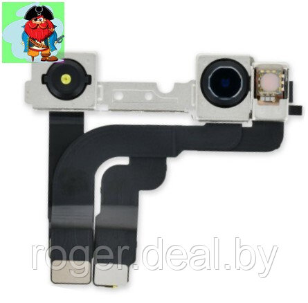 Фронтальная (передняя) камера с Face ID для iPhone 12 Pro Max - фото 1 - id-p157000228