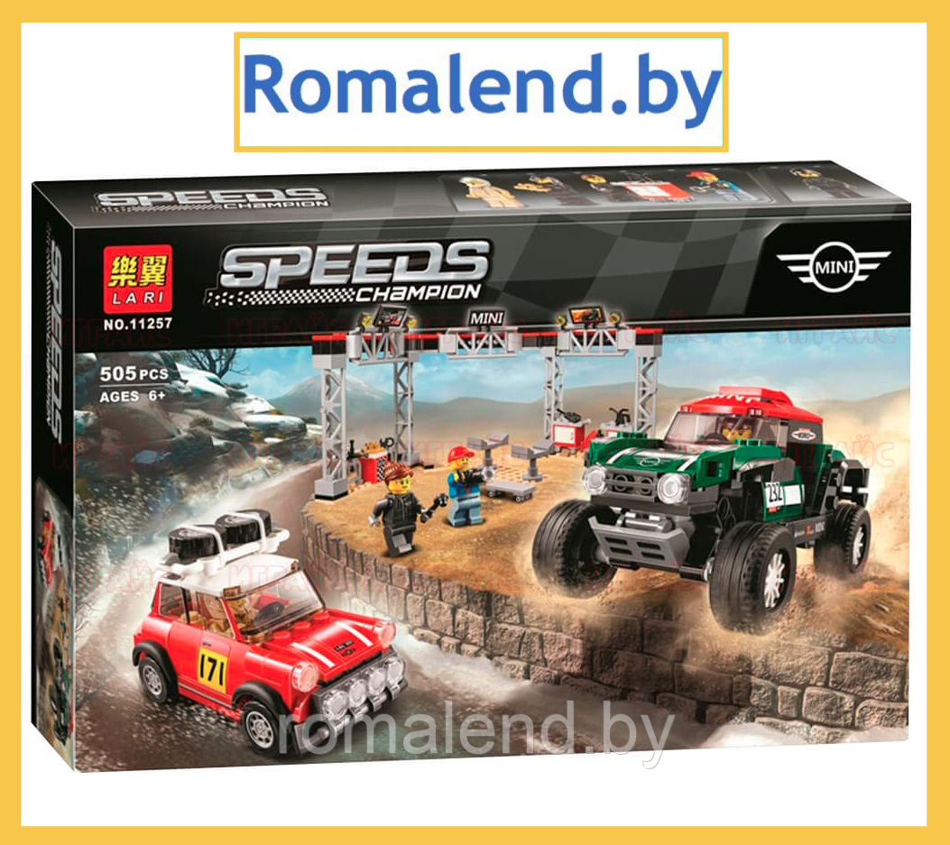 Конструктор Speeds Champion 11257 Cooper Works Buggy