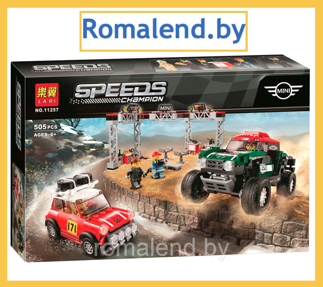 Конструктор Speeds Champion 11257 Cooper Works Buggy - фото 1 - id-p157001210