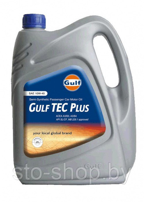 Gulf TEC PLUS 10w40 Масло полусинтетическое 5л A3/В4; API SL/CF; VW 500.00/505.00; MB 229.1 - фото 4 - id-p14523980