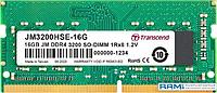 Оперативная память Transcend JetRam 16GB DDR4 SODIMM PC4-25600 JM3200HSE-16G