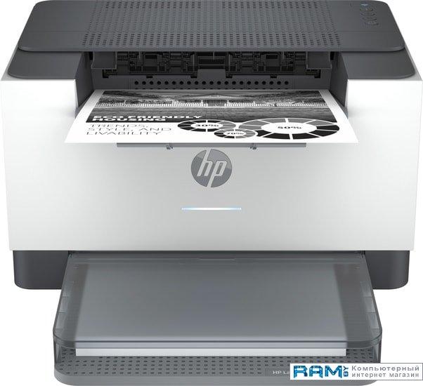 Принтер HP LaserJet M211dw