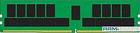Оперативная память Kingston Server Premier 32GB DDR4 PC4-21300 KSM26RD4/32HDI
