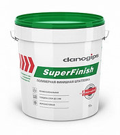 Шпатлевка финишная DANOGIPS SuperFinish 11 л/18.1 кг