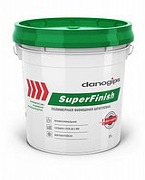 Шпатлевка финишная DANOGIPS SuperFinish 15л./24 кг