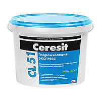 Гидроизоляционная мастика Ceresit CL 51 15кг