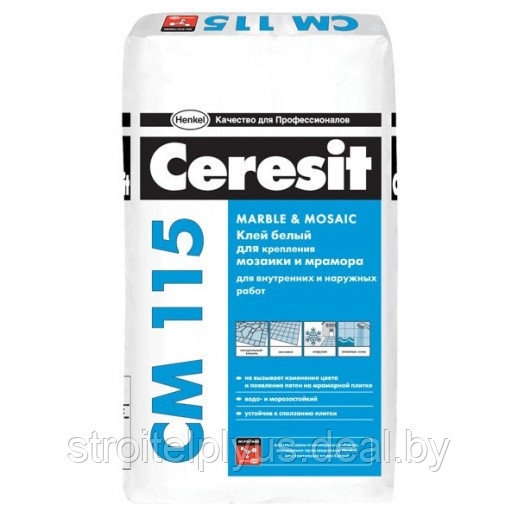 Клей для плитки Ceresit СМ 115 белый 25кг - фото 1 - id-p157007955