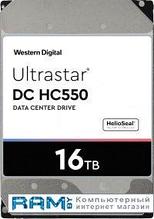 Жесткий диск WD Ultrastar DC HC550 16TB WUH721816ALE6L4