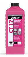 Грунтовка концентрат Ceresit CТ 17 2л 2кг бесцветная