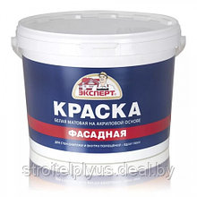 Краска фасадная акриловая Эксперт 3кг